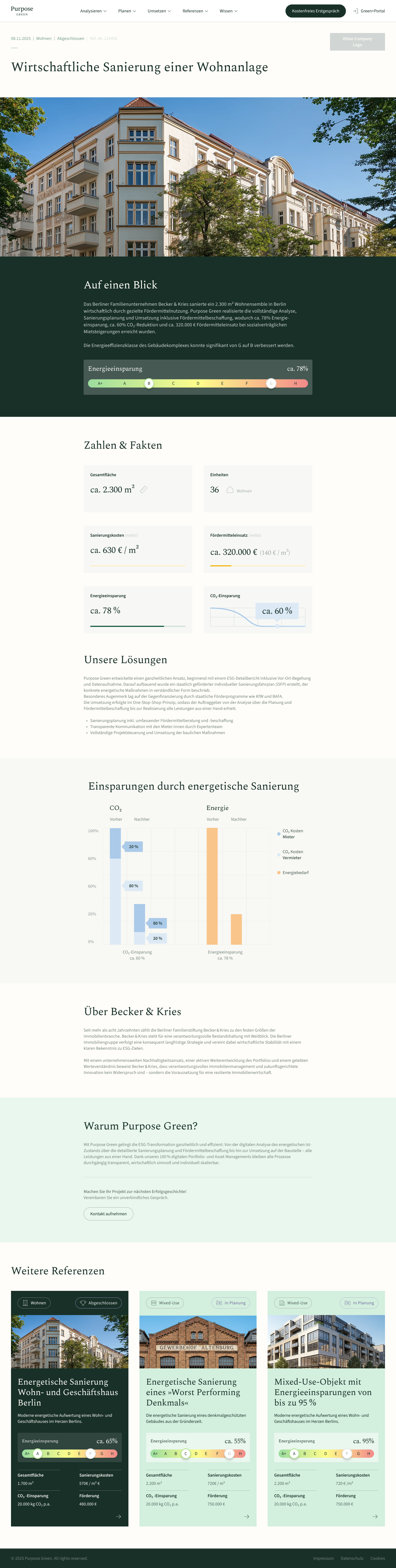 After — new reference design