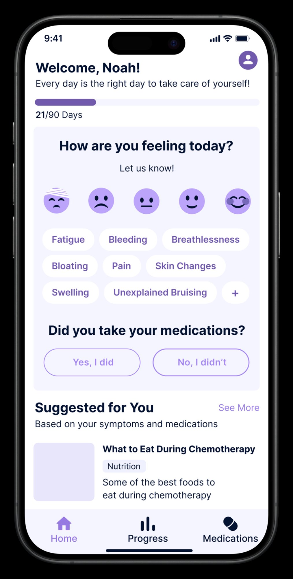 App home screen — default state